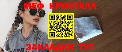 дистиллят марихуана Белорецк