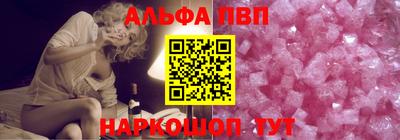 герыч Бердск