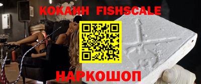 прущая мука Белореченск