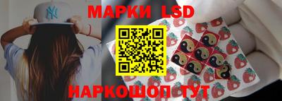 дистиллят марихуана Белорецк