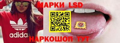 герыч Бердск