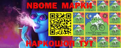 прущая мука Белореченск
