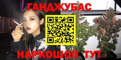 прущая мука Белореченск