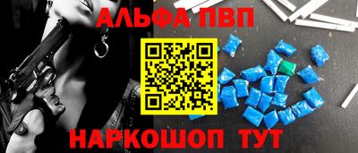 прущая мука Белореченск