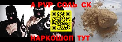 прущая мука Белореченск
