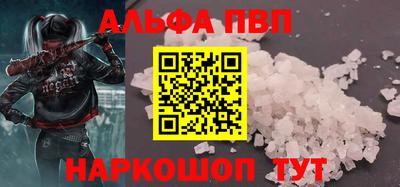 герыч Бердск