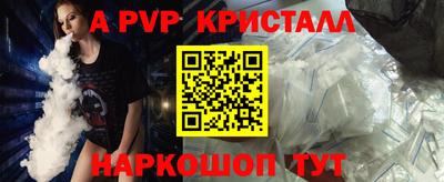 прущая мука Белореченск