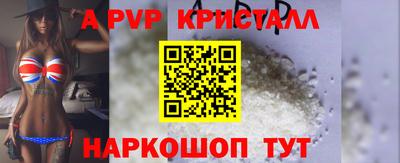 дистиллят марихуана Белорецк