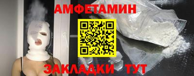 дистиллят марихуана Белорецк