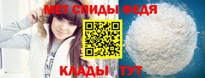 дистиллят марихуана Белорецк