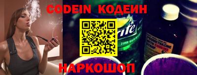 дистиллят марихуана Белорецк