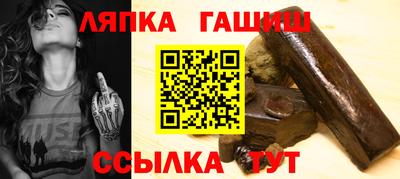 дистиллят марихуана Белорецк