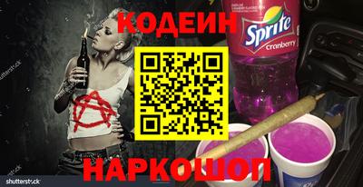 прущая мука Белореченск