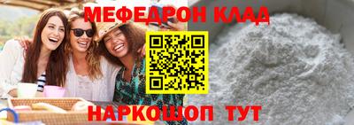 дистиллят марихуана Белорецк