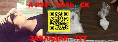 прущая мука Белореченск