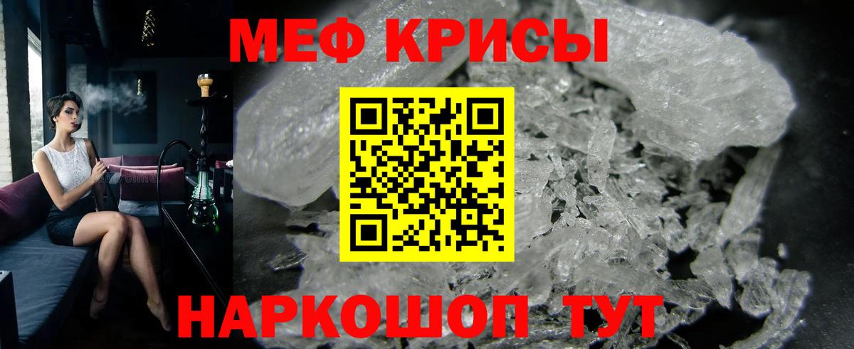 МЯУ-МЯУ мяу мяу  МЯУ-МЯУ мука  Вход с VPN  Выкса 